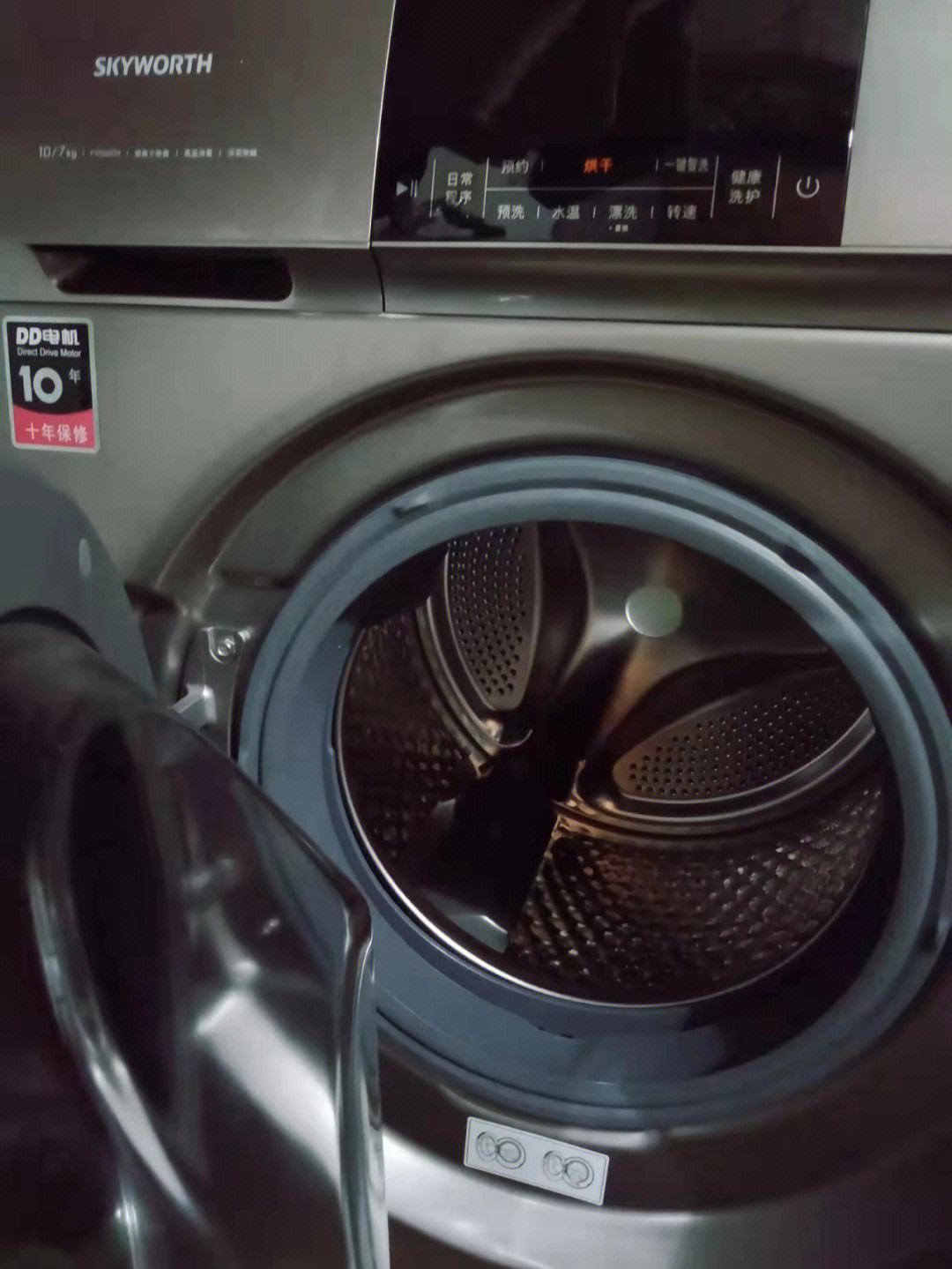 美的洗衣机e30出现什么问题？为什么会出现这段代码？