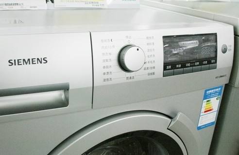 洗衣机产生静电的原因是什么？如何避免洗衣机产生静电？