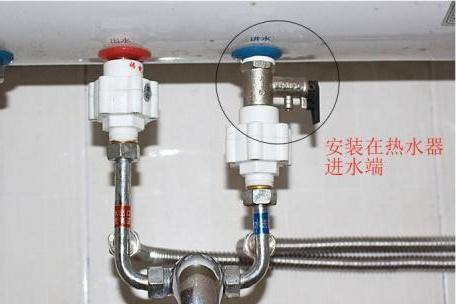 电热水器安全阀如何调节 请注意这些建议
