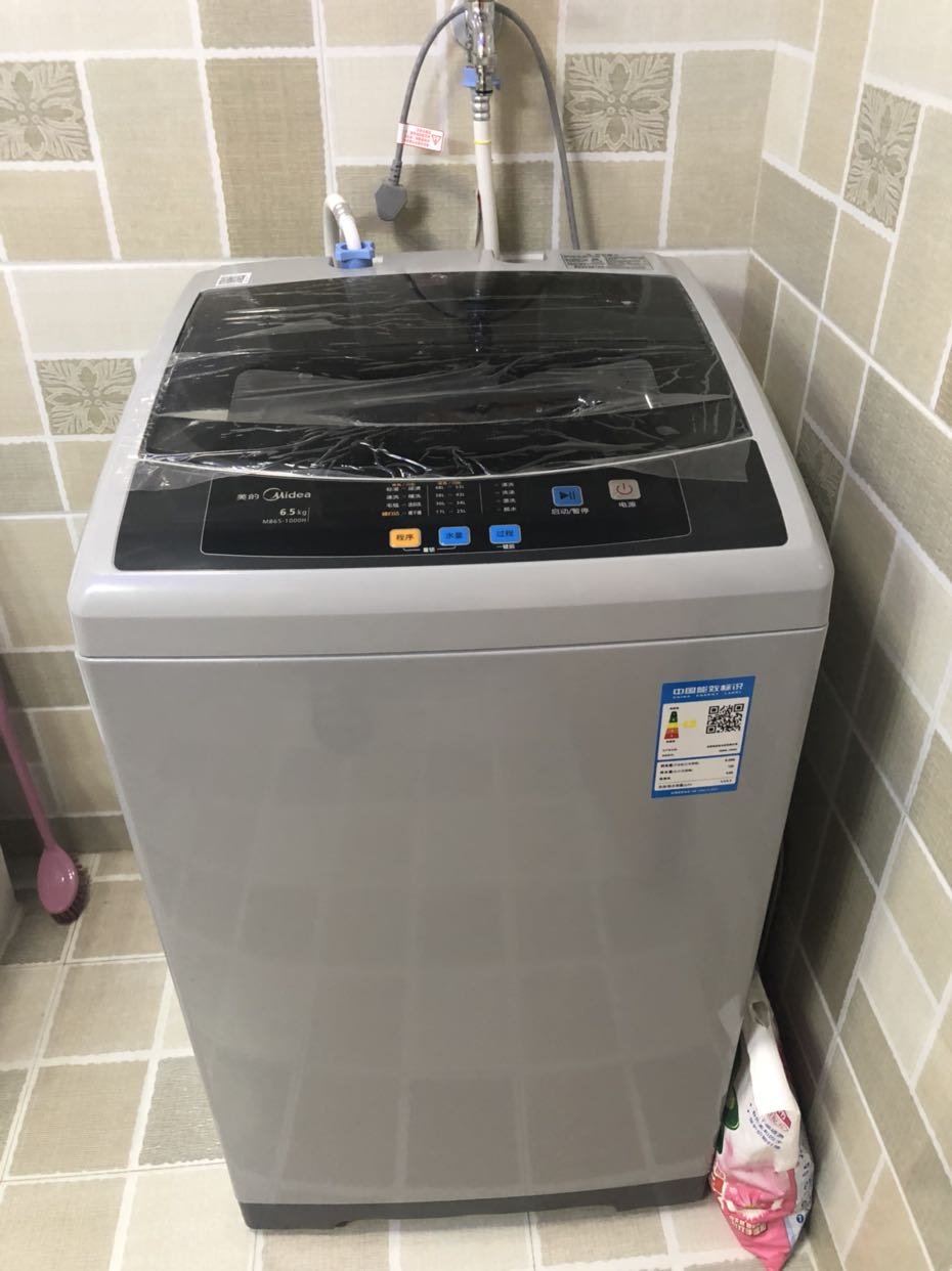 Tcl洗衣机不脱水 如何解决这个问题