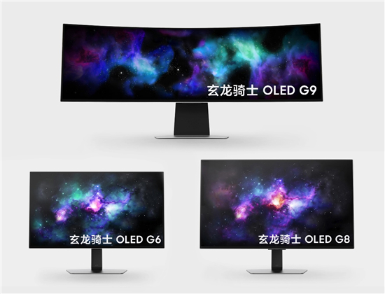 三星电子将在CES 2024 上推出新款OLED 显示器 扩大Odyssey 游戏显示器产品阵容
